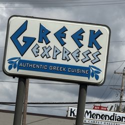 Greek Express