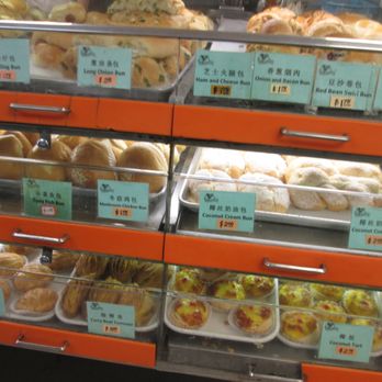 AA Bakery & Cafe - Bakeries Near Me - San Francisco, California AA Bakery & Cafe - Bakeries Near Me - San Francisco, California