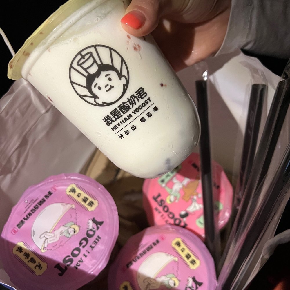Hey! I Am Yogost - Not my hand... - Desserts Near Me - Pleasanton, California Hey! I Am Yogost - Not my hand... - Desserts Near Me - Pleasanton, California