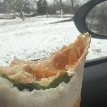 Wawa - Chicken Strips in a wrap - Convenience Stores Near Me - Souderton, Pennsylvania Wawa - Chicken Strips in a wrap - Convenience Stores Near Me - Souderton, Pennsylvania
