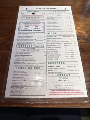 Menu photo 1 Mazra San Bruno, CA