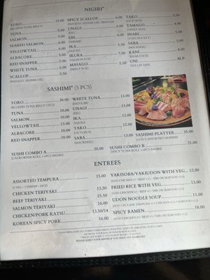 Menu photo 7 House Modern Sushi Restaurant Mesa, AZ Menu photo 7 House Modern Sushi Restaurant Mesa, AZ