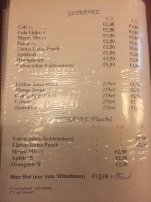 Menu photo 2 Nams Sushi Munich, BY Menu photo 2 Nams Sushi Munich, BY