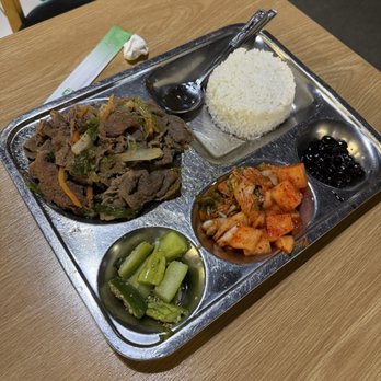 Joong Boo - 2. Bool-Go-Kee - Korean Near Me - Glenview, Illinois Joong Boo - 2. Bool-Go-Kee - Korean Near Me - Glenview, Illinois