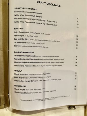 Menu photo 5 Chef Adrianne's Vineyard Restaurant and Bar Miami, FL Menu photo 5 Chef Adrianne's Vineyard Restaurant and Bar Miami, FL