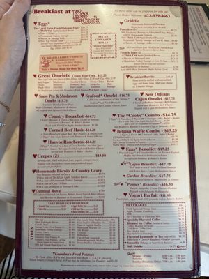 Menu photo 4 Kiss the Cook Restaurant Glendale, AZ