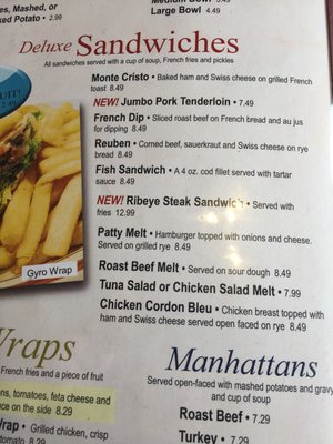 Menu photo 2 Renaissance Restaurant Fort Wayne, IN
