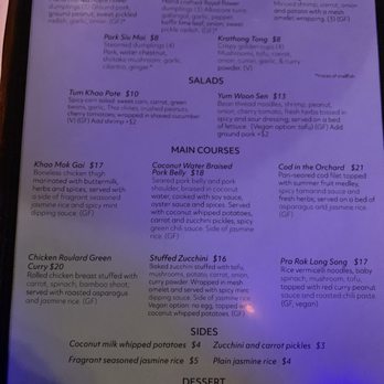 Siam Umami - Menu - Thai Near Me - Portland, Oregon Siam Umami - Menu - Thai Near Me - Portland, Oregon