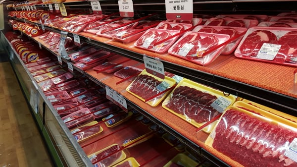 Hanyang Mart by null