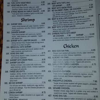 Wong's Restaurant - Menu - Cantonese Near Me - Clinton, Oklahoma