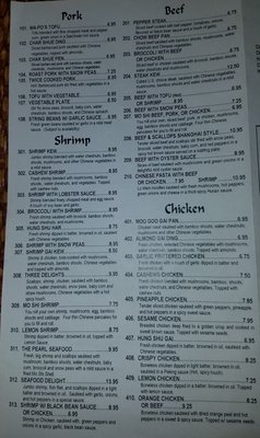 Menu photo 6 Wong's Restaurant Clinton, OK
