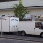 Photo of Boss Kebab