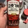 Nam's Oriental Foods & Gifts