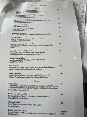 Menu photo 8 Revolving Dining Room Niagara Falls, ON Menu photo 8 Revolving Dining Room Niagara Falls, ON
