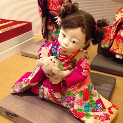 Hyatt Regency Kyoto by null