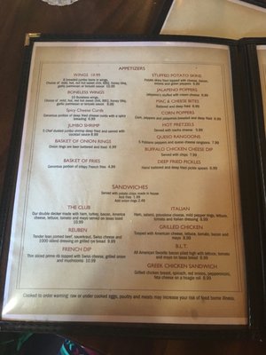 Menu photo 3 The Keg Bar Gaylord, MI Menu photo 3 The Keg Bar Gaylord, MI