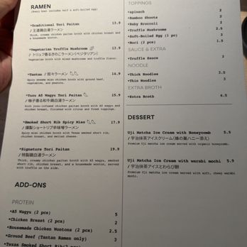 Ryori Lab - Steakhouses Near Me - Houston, Texas