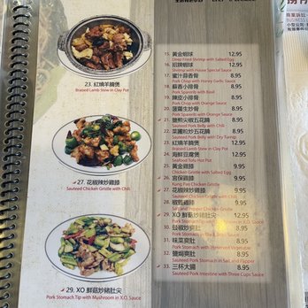 Bay Island Cafe - Menu - Comfort Food Near Me - Rosemead, California Bay Island Cafe - Menu - Comfort Food Near Me - Rosemead, California