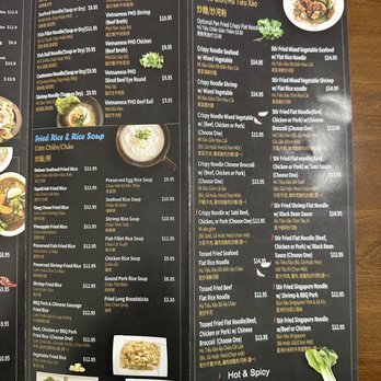 Tan Tan Wok - Menu - Chinese Near Me - Katy, Texas Tan Tan Wok - Menu - Chinese Near Me - Katy, Texas