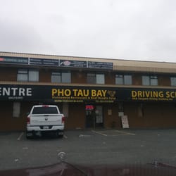 Pho Tau Bay Restaurant - View from parking lot