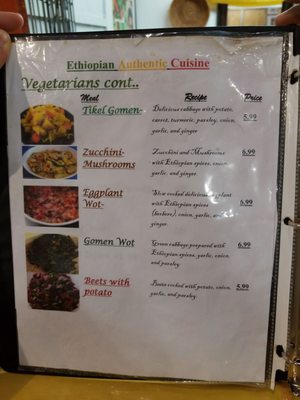 Menu photo 3 Teff Fields Ethiopian Cuisine Hollywood, FL Menu photo 3 Teff Fields Ethiopian Cuisine Hollywood, FL
