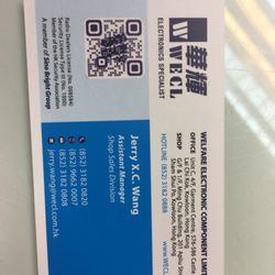 華輝無線電行有限公司