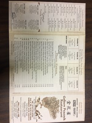Menu photo 2 Golden Peacock Westfield, MA Menu photo 2 Golden Peacock Westfield, MA