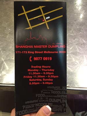 Menu photo 4 Shanghai Master Dumpling Melbourne, VIC Menu photo 4 Shanghai Master Dumpling Melbourne, VIC
