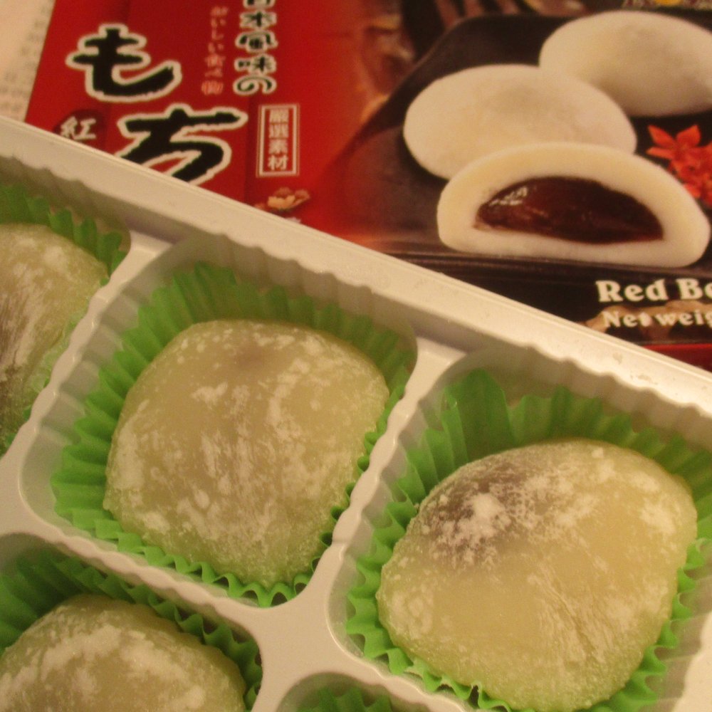 Gigi's Oriental Market - Japanese red bean mochi - International Grocery Near Me - Lakeland, Florida Gigi's Oriental Market - Japanese red bean mochi - International Grocery Near Me - Lakeland, Florida