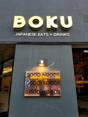 BOKU (Yonge St.) by null