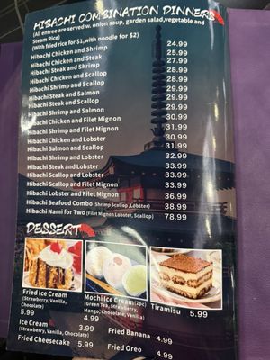 Menu photo 3 Sushi Nami Lubbock, TX Menu photo 3 Sushi Nami Lubbock, TX