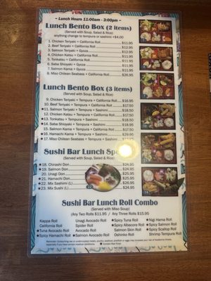 Menu photo 4 Kyushu Sushi Pasadena, CA Menu photo 4 Kyushu Sushi Pasadena, CA
