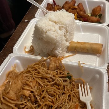 China Beijing - Phone didnt eat first with China Beijing!! Orange chicken and chicken lo mein - Chinese Near Me - Denver, Colorado