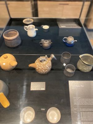 Yoshan Tea by null