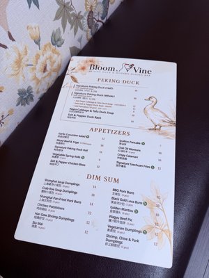 Menu photo 4 Bloom & Vine Mountain View, CA