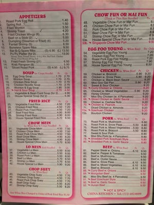 Menu photo 2 China Kitchen Jensen Beach, FL