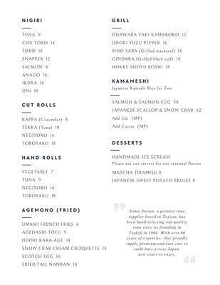 Menu photo 7 Soma Suisan West Hollywood, CA