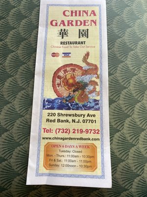 Menu photo 4 China Garden Restaurant Red Bank, NJ