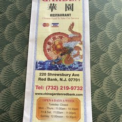 China Garden Restaurant - Aug 2022