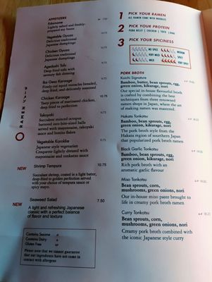 Menu photo 3 Koichi Ramen - Westboro Ottawa, ON Menu photo 3 Koichi Ramen - Westboro Ottawa, ON