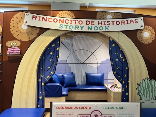 Museum of Discovery by null