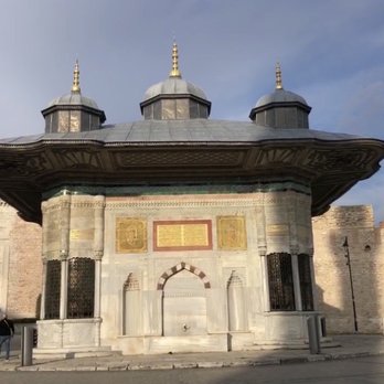 Ayasofya Müzesi - Pavilion outside - Museums Near Me - Istanbul, 34