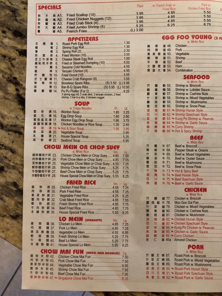 NEW CHINA 17 Reviews Yelp