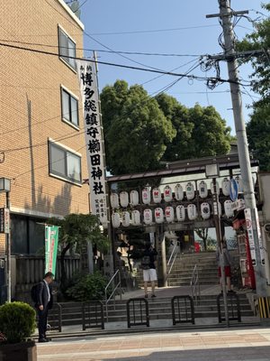 Kawabata Shopping Arcade by null