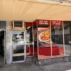 Kwon's Restaurant - Front of store