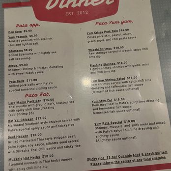 Pata Paplean - Menu - Bars Near Me - Elmhurst, New York