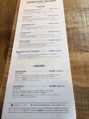 Crisp Salad Works Ebisu by null