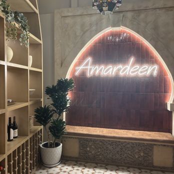 Amardeen Cafe - Mediterranean Near Me - San Diego, California