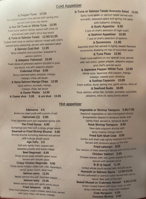 Menu photo 5 Nana Sushi Suffolk, VA