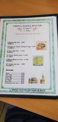 China Pasta House by null